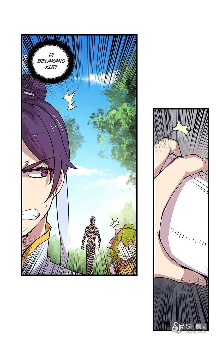 Martial King’s Retired Life Chapter 07 Gambar 54